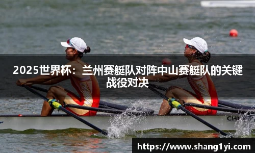 beat365中国在线体育平台