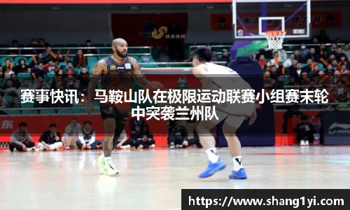 beat365中国在线体育平台